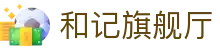 1xBET Signup(中国)-官方网站